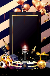 济南商务ktv一个小时费用-平阴县ktv预定